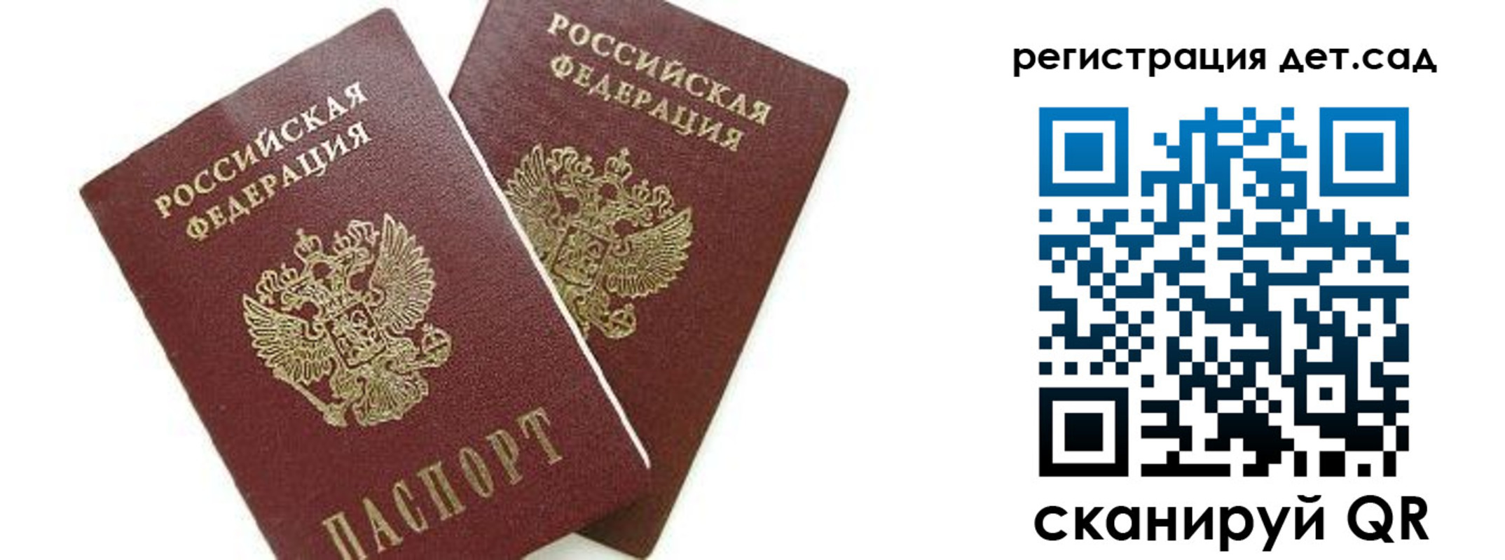 форма 3 в Свирске